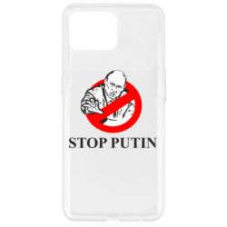 Чехол для Oppo Reno 4 Lite Banned Putin - PrintSalon