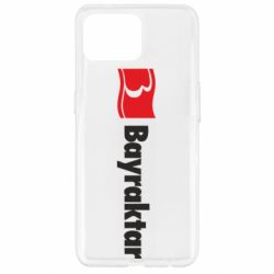 Чохол для Oppo Reno 4 Lite Bayraktar Logo - PrintSalon