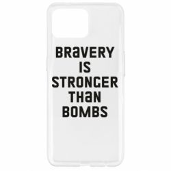 Чехол для Oppo Reno 4 Lite Bravery is stronger - PrintSalon