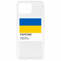 Чехол для Oppo Reno 4 Lite Color of 2022 - PrintSalon