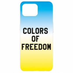 Чехол для Oppo Reno 4 Lite Colors of our freedom - PrintSalon