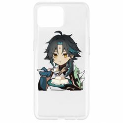 Чехол для Oppo Reno 4 Lite Cяо кушает - PrintSalon