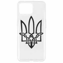 Чохол для Oppo Reno 4 Lite Emblem 17 - PrintSalon