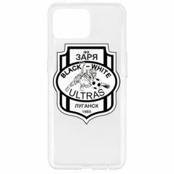 Чехол для Oppo Reno 4 Lite FC Zarya Ultras - PrintSalon