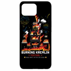 Чохол для Oppo Reno 4 Lite Фестиваль палаючого Кремля - PrintSalon