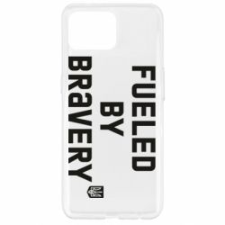 Чехол для Oppo Reno 4 Lite Fueled by bravery - PrintSalon