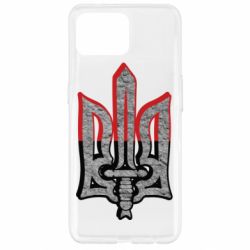 Чохол для Oppo Reno 4 Lite Герб Украина - PrintSalon