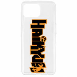 Чехол для Oppo Reno 4 Lite Haikyuu Logo - PrintSalon