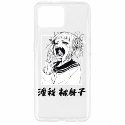 Чехол для Oppo Reno 4 Lite Himiko toga - PrintSalon