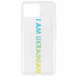 Чехол для Oppo Reno 4 Lite I am Ukrainian flag - PrintSalon