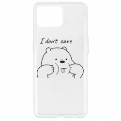 Чехол для Oppo Reno 4 Lite I don't care white - PrintSalon