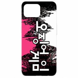 Чохол для Oppo Reno 4 Lite Гра в Кальмара бризки - PrintSalon