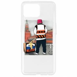 Чехол для Oppo Reno 4 Lite Калуш и рашка - PrintSalon