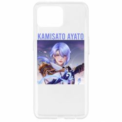 Чехол для Oppo Reno 4 Lite Kamisato Ayato - PrintSalon