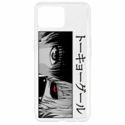 Чехол для Oppo Reno 4 Lite Kaneki Ken Eyes - PrintSalon