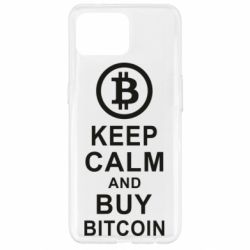 Чехол для Oppo Reno 4 Lite Keep calm and by bitcoin - PrintSalon