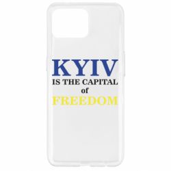 Чехол для Oppo Reno 4 Lite Киев Cтолица Cвободы - PrintSalon