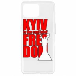 Чехол для Oppo Reno 4 Lite Kyiv capital of freedom - PrintSalon