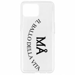 Чехол для Oppo Reno 4 Lite Ma il ballo della vita - PrintSalon