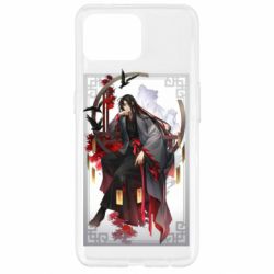 Чехол для Oppo Reno 4 Lite Магистр Дьявольского Культа Вэй У Сянь - PrintSalon