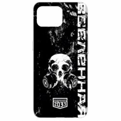 Чехол для Oppo Reno 4 Lite Metro Skull - PrintSalon