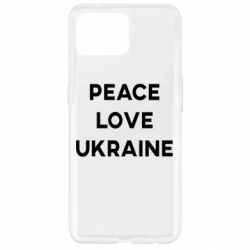 Чехол для Oppo Reno 4 Lite Мир, любовь, Украина - PrintSalon