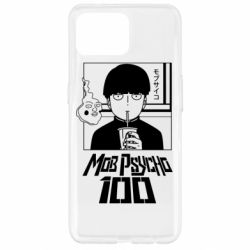 Чехол для Oppo Reno 4 Lite Моб Психо 100 - PrintSalon