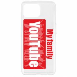 Чохол для Oppo Reno 4 Lite My family youtube