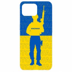 Чехол для Oppo Reno 4 Lite Stop War Ukraine - PrintSalon