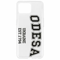 Чехол для Oppo Reno 4 Lite Odesa - PrintSalon