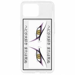 Чехол для Oppo Reno 4 Lite Orochimaru's eyes - PrintSalon