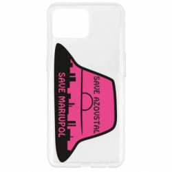 Чохол для Oppo Reno 4 Lite Панама Калуша - PrintSalon