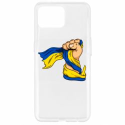 Чехол для Oppo Reno 4 Lite Рука с украинским флагом - PrintSalon