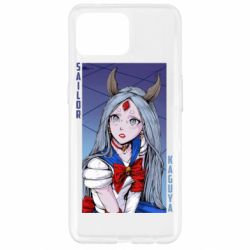 Чохол для Oppo Reno 4 Lite Sailor Kaguya - PrintSalon