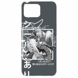 Чохол для Oppo Reno 4 Lite Sakon and Ukon - Ten no Juin - PrintSalon