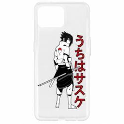 Чехол для Oppo Reno 4 Lite Sasuke Art - PrintSalon
