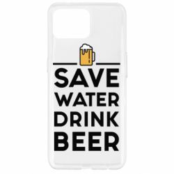 Чехол для Oppo Reno 4 Lite Save water Drink beer - PrintSalon