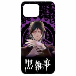 Чохол для Oppo Reno 4 Lite Sebastian Michaelis - PrintSalon