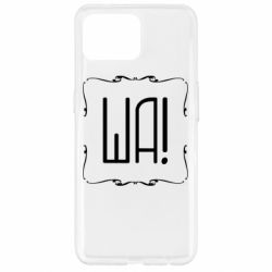 Чохол для Oppo Reno 4 Lite Ша - PrintSalon