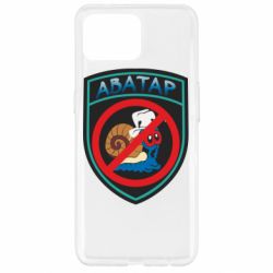 Чехол для Oppo Reno 4 Lite Шеврон Анти Аватар - PrintSalon