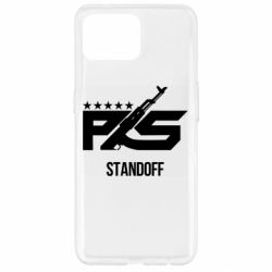 Чохол для Oppo Reno 4 Lite Standoff 2 ps