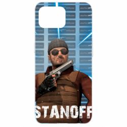 Чохол для Oppo Reno 4 Lite Standoff Balkan