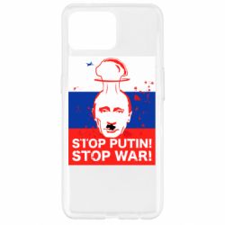 Чехол для Oppo Reno 4 Lite STOP PUTIN - PrintSalon
