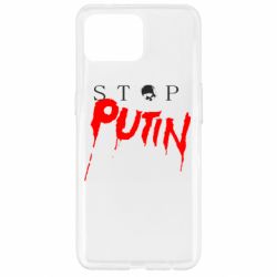 Чехол для Oppo Reno 4 Lite Стоп Путин - PrintSalon