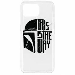 Чохол для Oppo Reno 4 Lite This Is The Way - PrintSalon