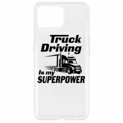 Чехол для Oppo Reno 4 Lite Truck Driving Is My Superpower - PrintSalon