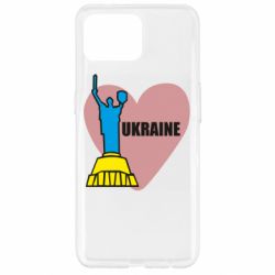 Чехол для Oppo Reno 4 Lite Ukraine in heart - PrintSalon