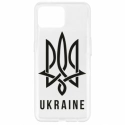 Чехол для Oppo Reno 4 Lite UKRAINE symbol - PrintSalon