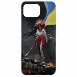 Чохол для Oppo Reno 4 Lite Українка захисниця - PrintSalon