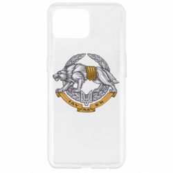 Чехол для Oppo Reno 4 Lite УССО - PrintSalon